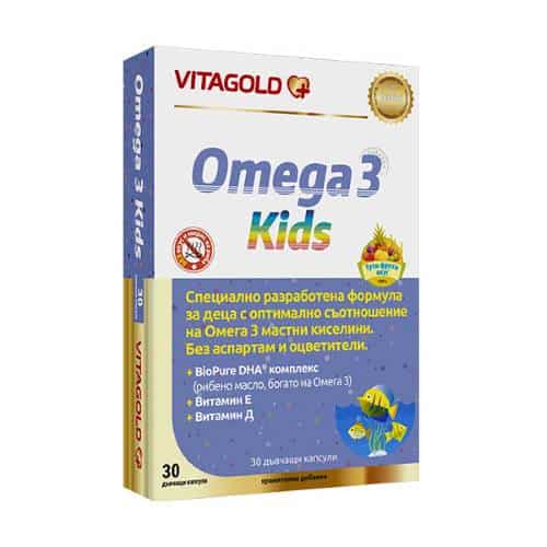 Omega 3 For Kids x30 Chewable Capsules