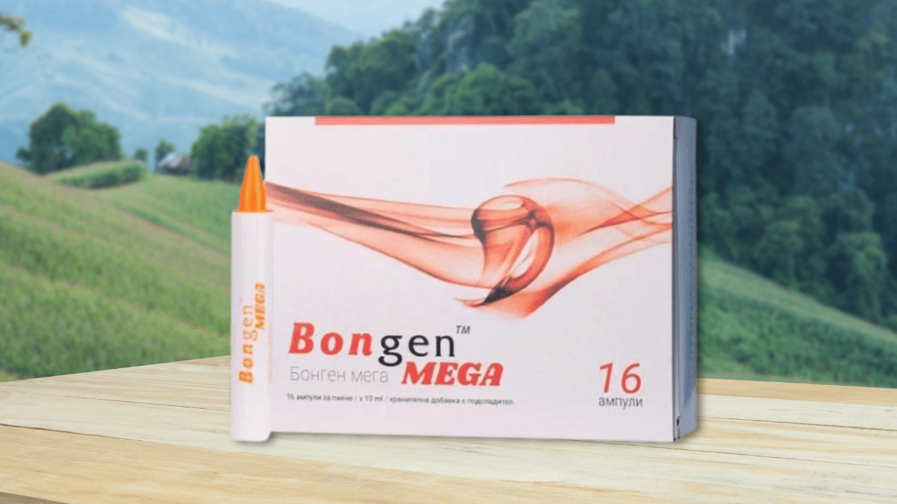 bongen mega