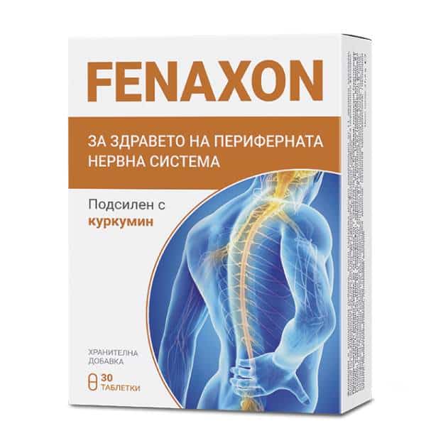 fenaxon
