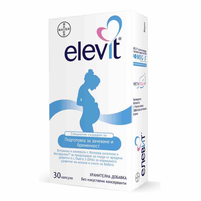 Elevit x30 Capsules