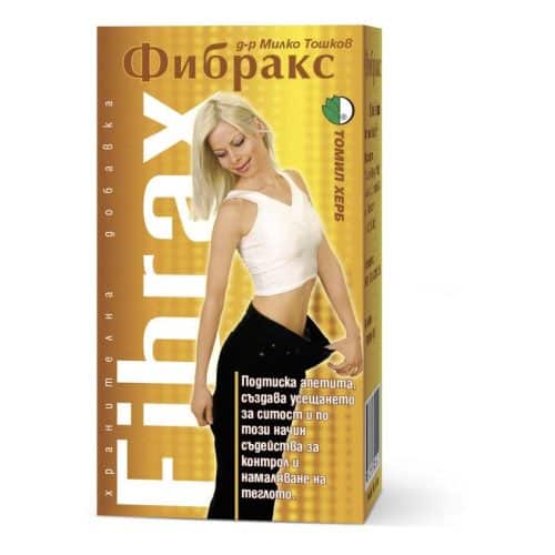 fibrax digestive fiber supplement bottle