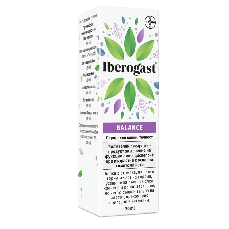 Iberogast Balance 20 ml Bayer