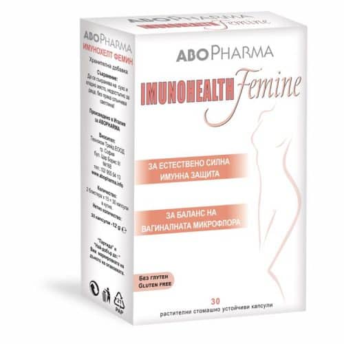 Immune support supplement for women with lactoferrin and probiotics – 30 capsules