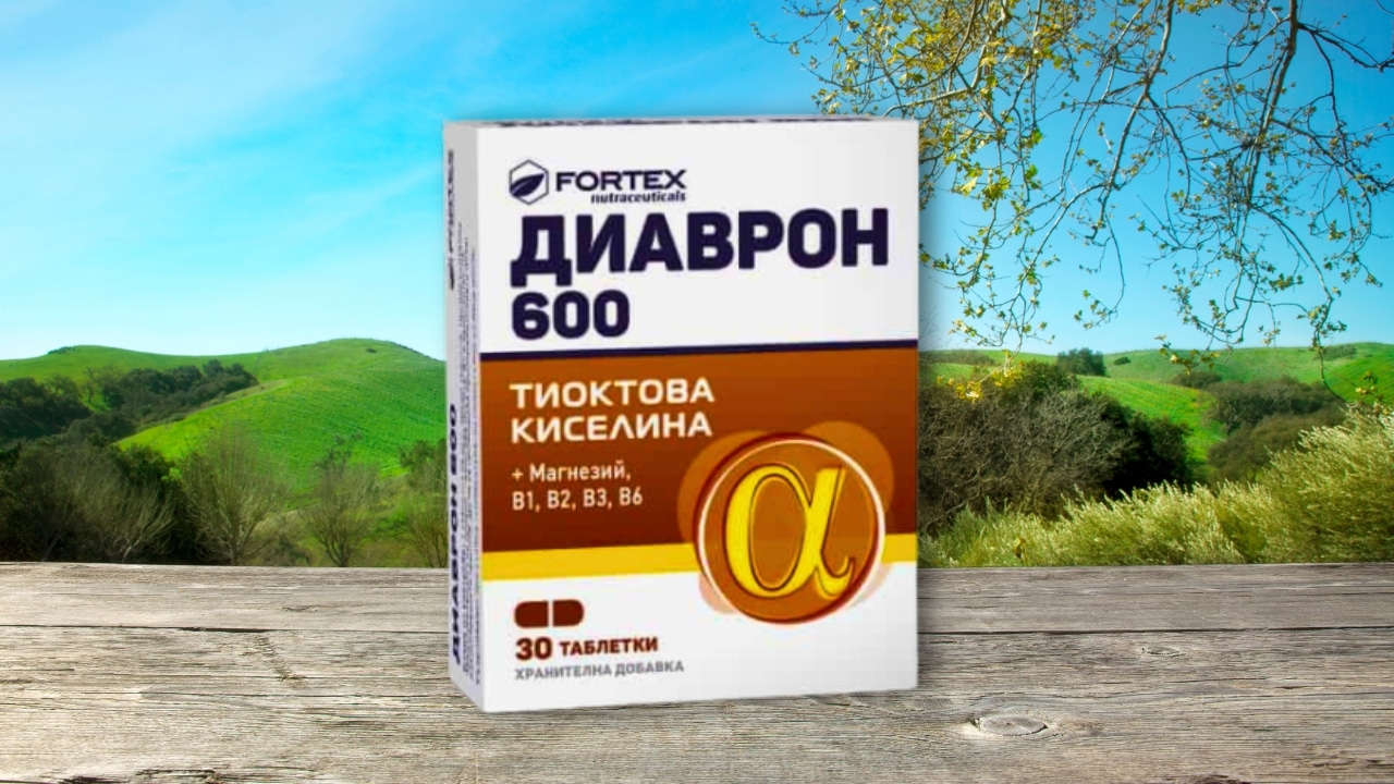 Diavron 600