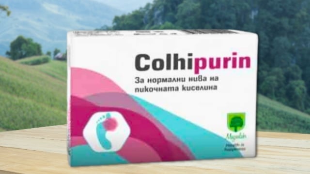 Say Goodbye to Pod Symptoms with Magnalabs Colhipurin x30caps