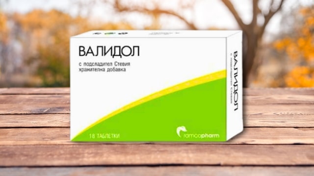 Conquer Insomnia and Relax with Ramcopharm Validol 60mg