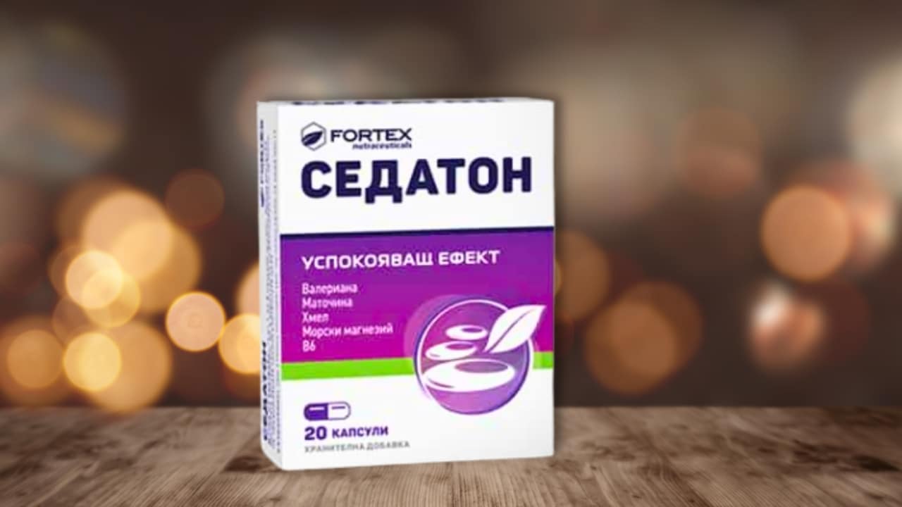 Sedaton 20 caps