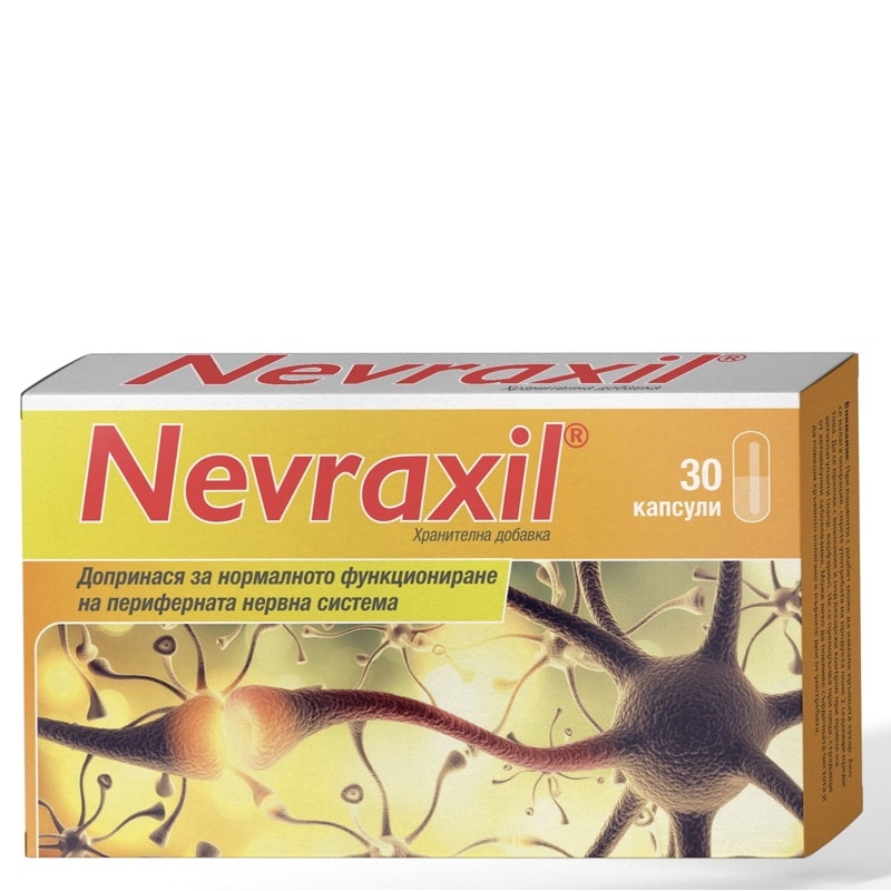 Nevraxil