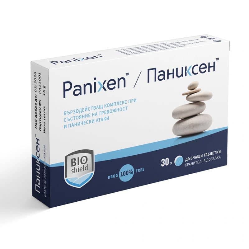 Panixen x30 tablets