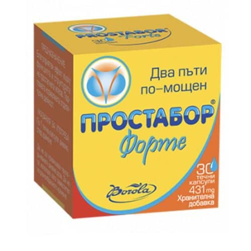 Prostabor Forte Borola 30 capsules