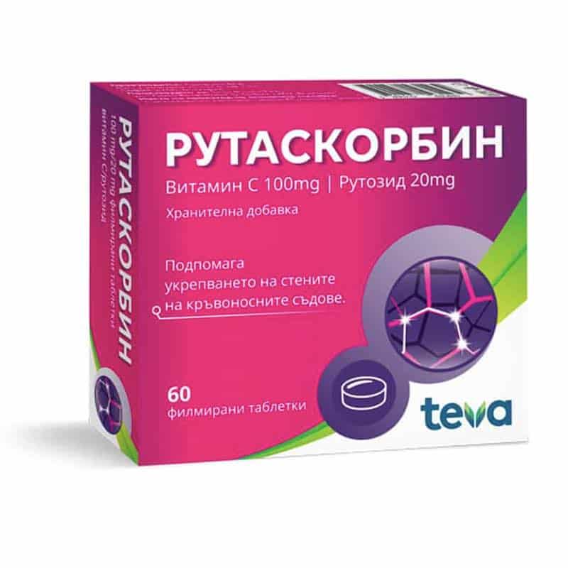 Rutascorbin x60 tablets