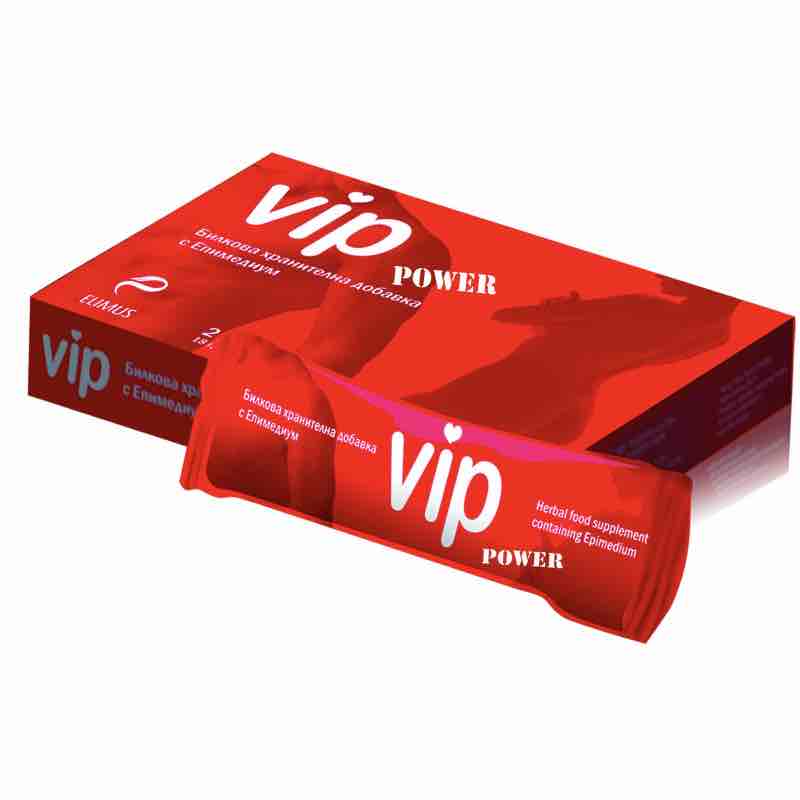 VIP Power Sexual Herbal Stimulant