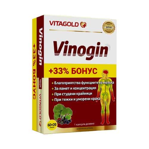 VINOGIN x60 + 20 Capsules