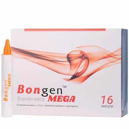 bongen mega