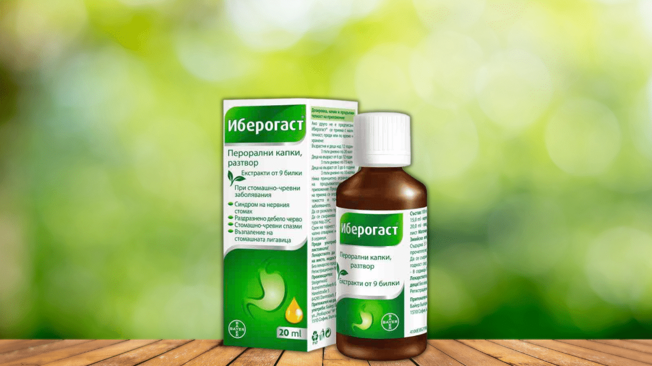 Iberogast vs. Traditional Antacids