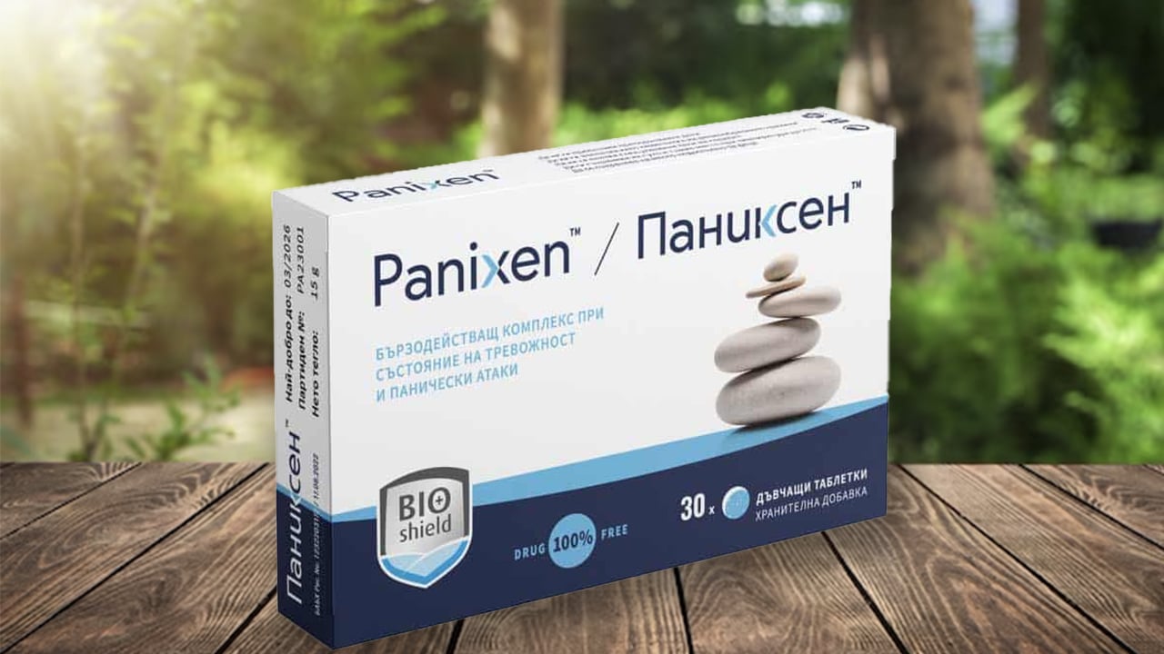 Panixen x30 Tablets