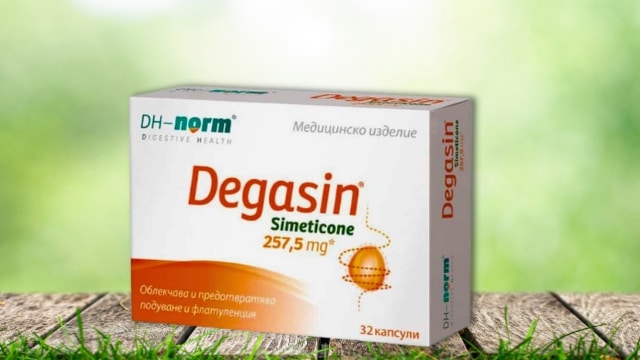 Degasin x32 Capsules