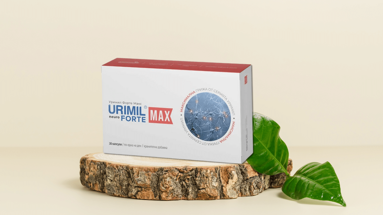Urimil Forte Max